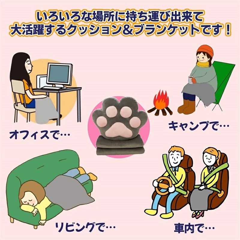 ブランケット ハーフ フランネル クッション 毛布 柔らかい おしゃれ オールシーズンケット 暖かいケット 高密度 通年寝具 家 オフィス アウトドア 車中 かけ毛布 洗える毛布 ぽかぽか エアーケット 冬用寝具 冷え改善 [2]
