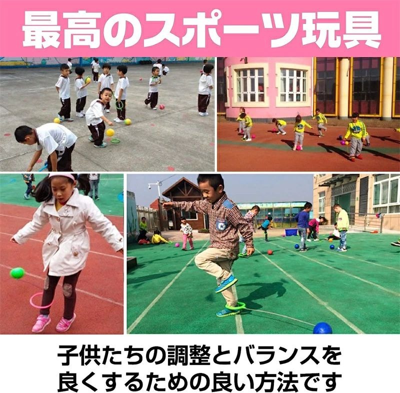 �����åץ����ץܡ��� �ʤ�Ȥ� �ۥåԥ� ���� �ȥ졼�˥� ��ķ�� ͷ��