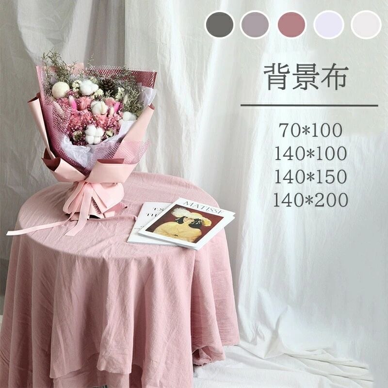 撮影 背景布 撮影用 大判 背景布 白 大きい インスタ 白 撮影 無地 綿 桜 テーブルクロス 撮影小物 ベ..
