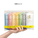 5枚入 使い捨てショーツ 使い捨て下着 使い捨てタイプのコットン下着 綿100%素材 業務 施術用 旅行 入院 使い捨て パンツ レディース 下着 旅行 携帯 ...