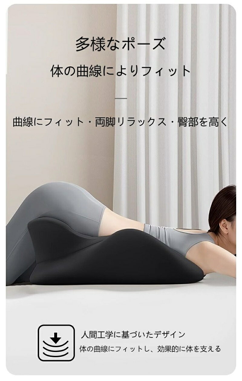 多機能うつ伏せ寝枕 胸を開く安眠枕 カップルクッション ゲーム 読書 仮眠用サポー...