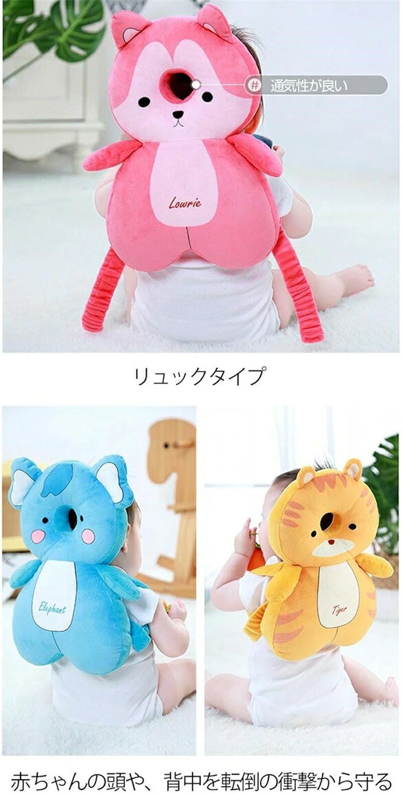 �֤����ž���ɻ� �٥ӡ����å� �ѥå� �٥ӡ� ���� �׷�