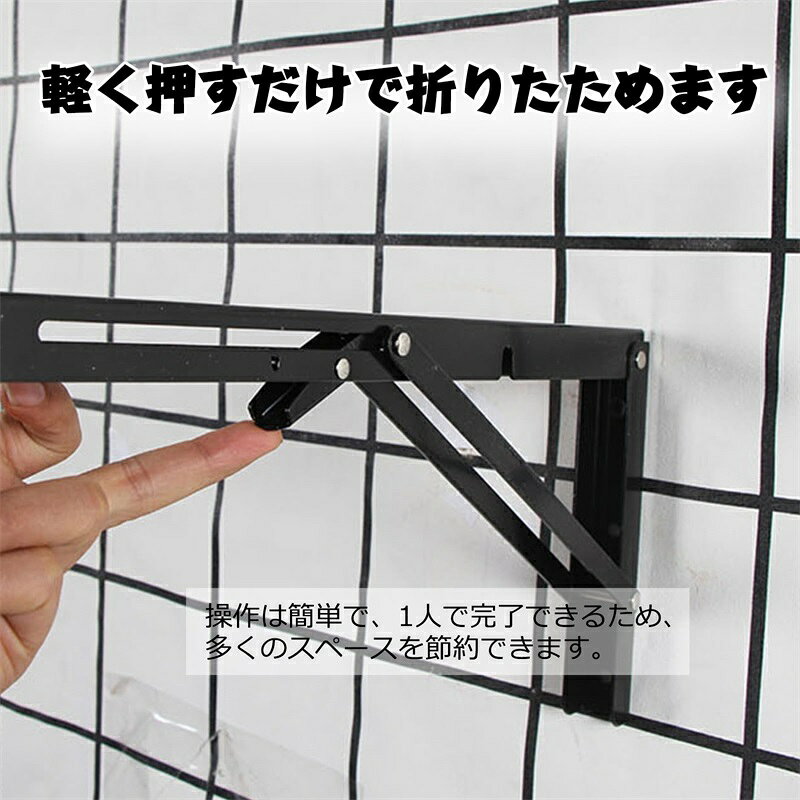 折りたたみ式壁掛けテーブル 壁掛け折り畳みテーブル カウンターテーブル ダイニングテーブル 壁掛け棚 無垢材 省スペース 収納テーブル 壁 収納 防水 防汚 2本折りたたみ棚受け金具付き 小さなスペース用 ランドリールーム 勉強 寝室 [2]