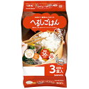 へるしごはん　炊飯パック（150g×3パック）