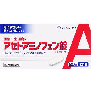 【第2類医薬品】アセトアミノフェン錠「クニヒロ」　20錠