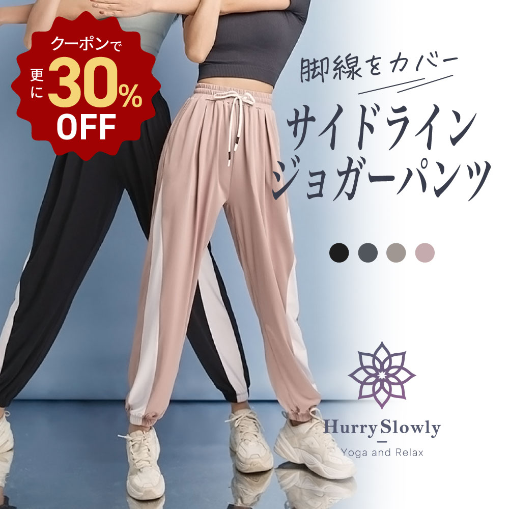 【50％OFFさらにクーポンで30％OFF】