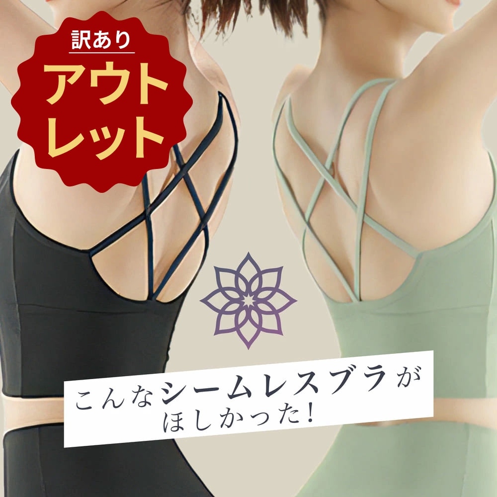 �ڥ����ȥ�åȡۥ襬������ �ȥåץ� �ۥåȥ襬������ ������� ���å��� �襬 ��ǥ����� ���襤�� ������쥹�֥�襬�֥� ���ݡ��ĥ֥� �ۥåȥ襬 ������...