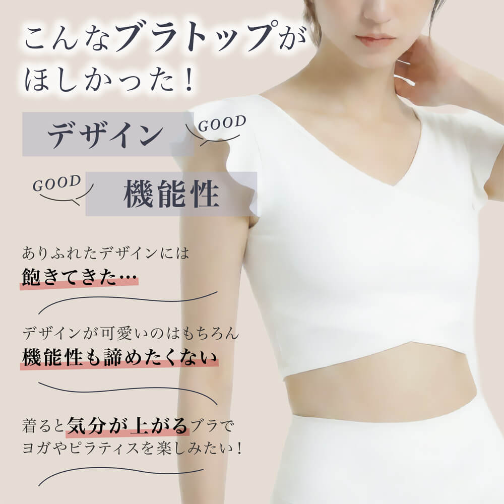 【クーポンで10％OFF&ポイント10倍】73％OFF ヨガウェア フリル トップス ホットヨ...