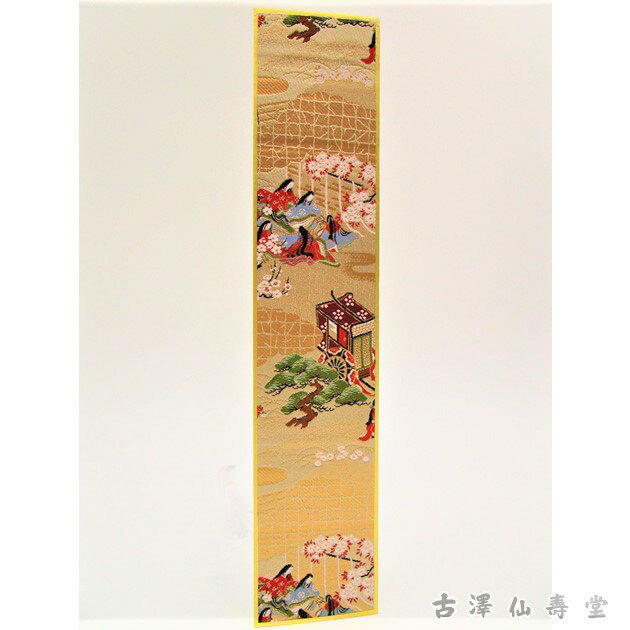 京錦色紙 花かすみB(広幅短冊)京都 西陣織 金襴