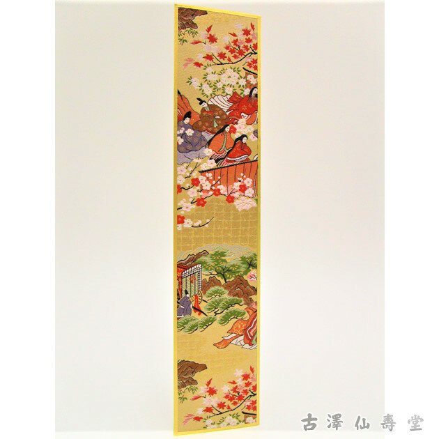 京錦色紙 花にしきA(広幅短冊)京都 西陣織 金襴