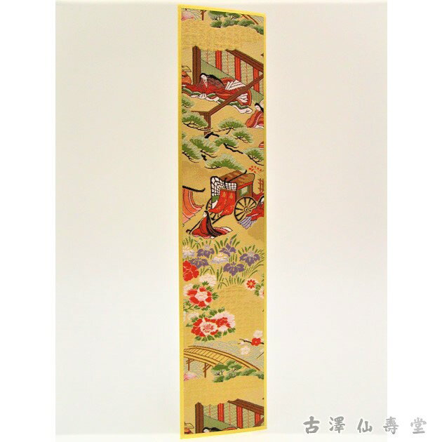 ӿ桡֤ˤBʹû˵ԡؿ