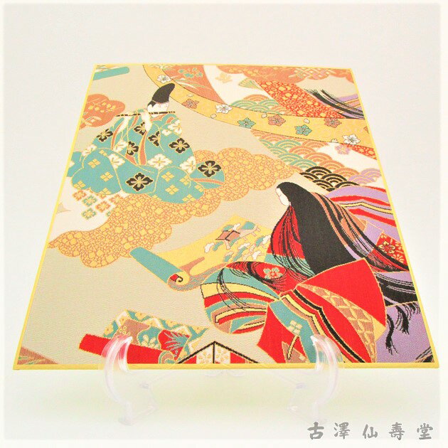 京錦色紙 源氏絵巻B(大色紙)京都 西陣織 金襴