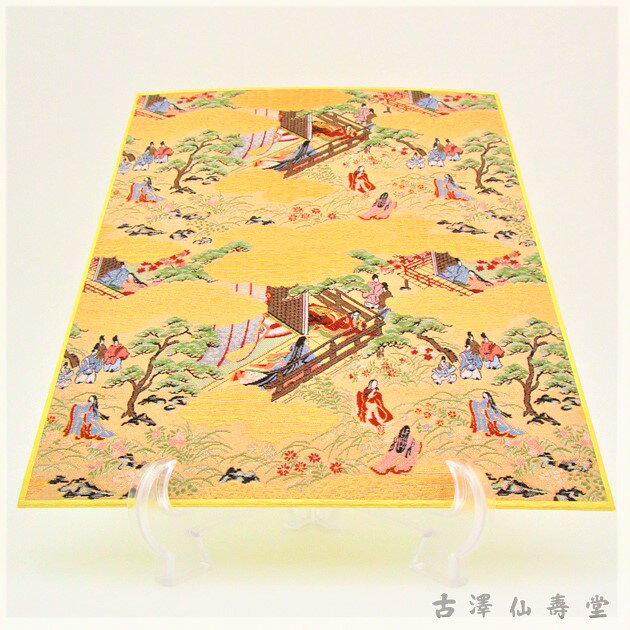 京錦色紙 秋篠(大色紙)京都 西陣織 金襴