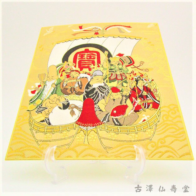 京錦色紙 七福神(大色紙)京都 西陣織 金襴