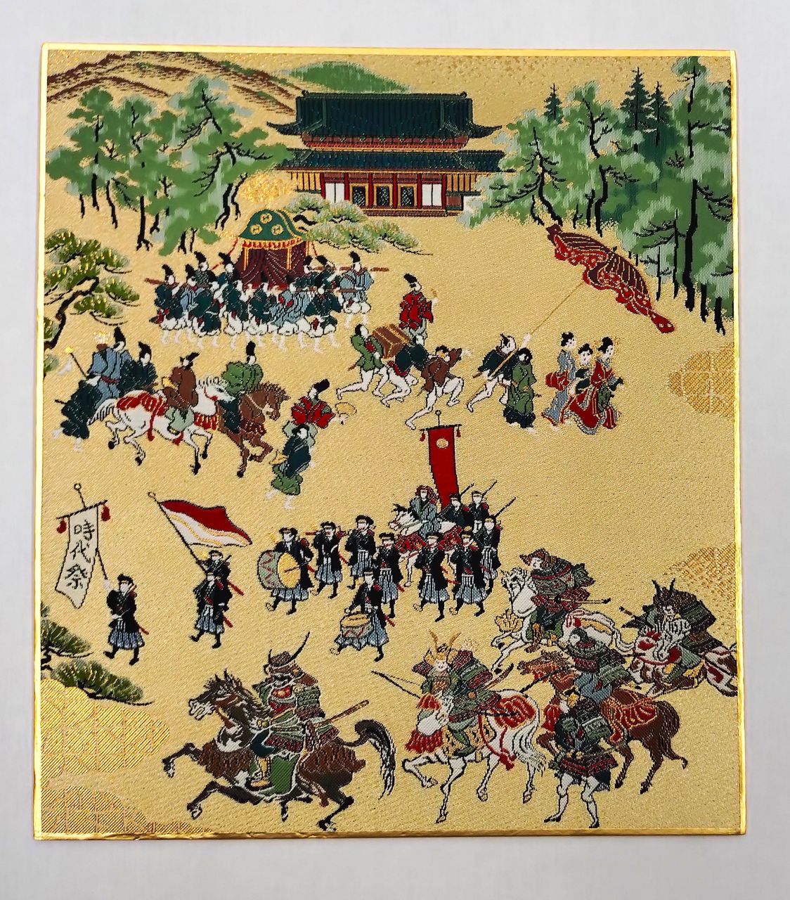 京錦色紙 時代祭(大色紙)京都 西陣織 金襴