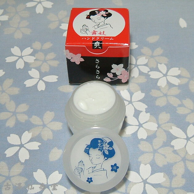 �ϥ�ɥ��꡼�� �񵸤Ϥ�Υ�����