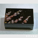 京都のおみやげ（京土産）和風雑貨・贈り物宝石箱　桜の絵柄「千年桜」