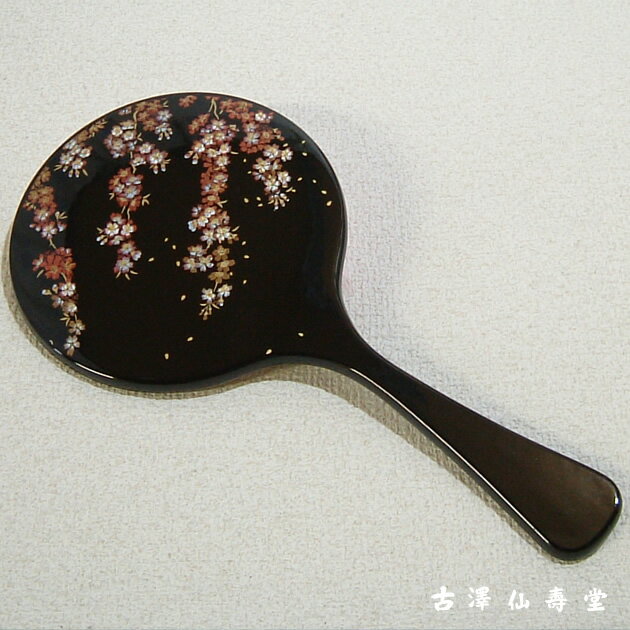 山中漆器 丸手鏡 ハンドミラー 千年桜