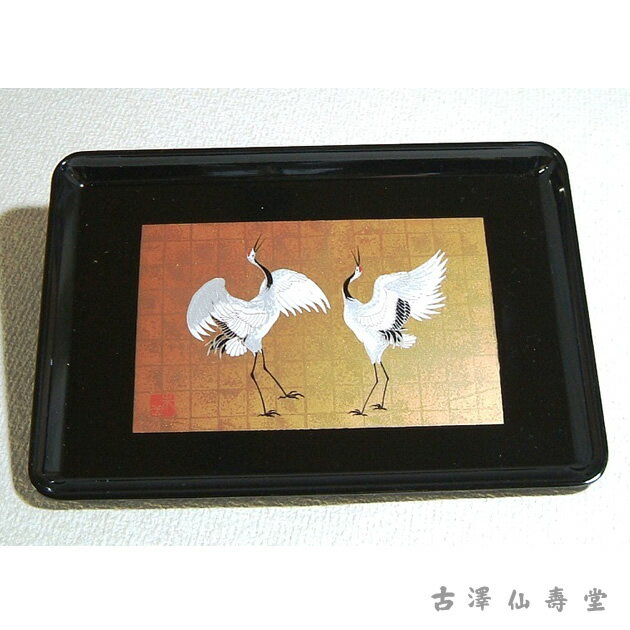 山中漆器 名刺盆トレイ 光琳舞鶴