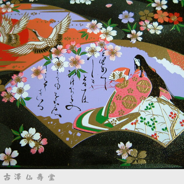 山中漆器 名刺入れ 雅扇面 卓上カードケース