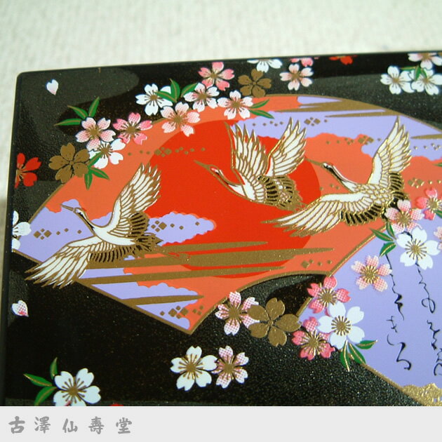 山中漆器 名刺入れ 雅扇面 卓上カードケース