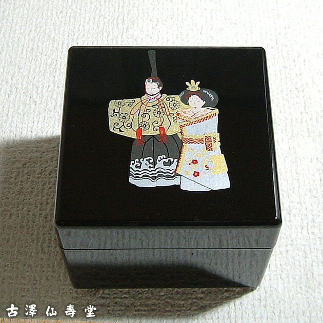 山中漆器 オルゴール小物入 お雛様