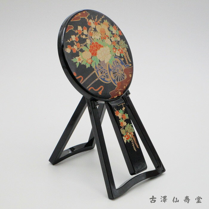 ���漿�� �����碌�� ����ȶ���Υ��å� �ּ�