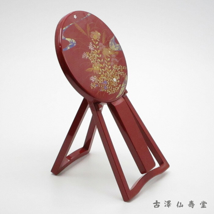山中漆器 合わせ鏡 丸手鏡と鏡台のセット流水秋草