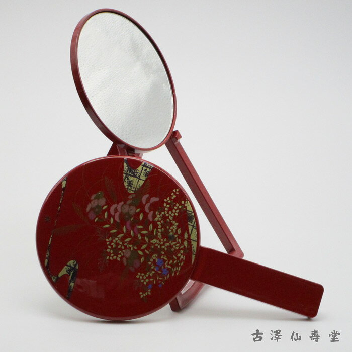 山中漆器 合わせ鏡 丸手鏡と鏡台のセット流水秋草