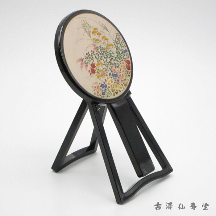 山中漆器 二枚合わせ鏡 手鏡と鏡台のセット 友禅秋草の紹介画像2