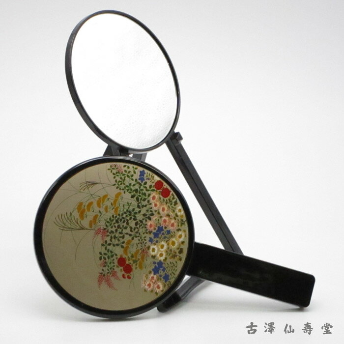 ���漿�� �����碌�� ����ȶ���Υ��å� ͧ������