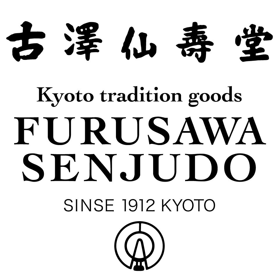古澤仙壽堂 楽天市場店