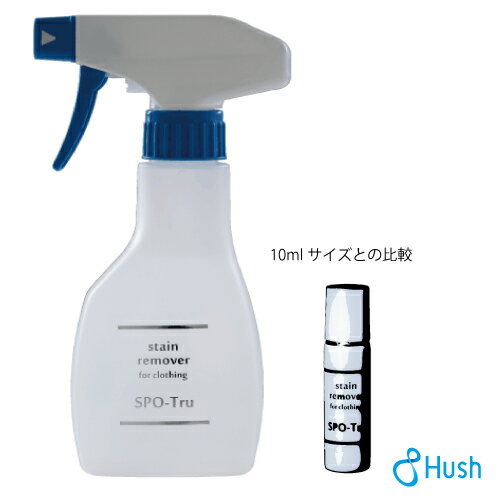 New��200ml���ץ졼�դ��ߤ̤��ޡإ��ݥäȤ�٥��ץ졼�����ץ��꡼�˥󥰲��դߤ��������ȴ���ޥ��ݥäȤ롡����������