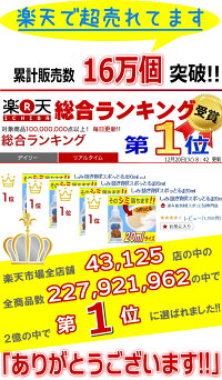 《15ml筆タイプ》シミ抜き剤・スポッとる楽天総合ランキング1位獲得販売数16万個突破!しみ抜き/シミ取り/洗剤/漂白剤/クリーニング