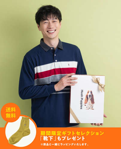 Hush Puppies(ハッシュパピー) \嬉しい特典付き/WEB限定【半年に1度のギフトセレクション】パネルボーダー×裏シャギーラガーシャツ メンズ 長袖 ...