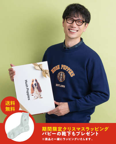 Hush Puppies（ハッシュパピー） ＼嬉しい特典付き／WEB限定【Xmasギフトセレクション】裏起毛モチーフトレーナー　メンズ　長袖のサムネイル