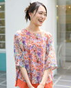 【SALE】Hush Puppies(ハッシュパピー) PT×無地レイヤードPO 5分袖 レディス