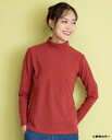 【SALE】Hush Puppies(ハッシュパピー) もちもちカットソーハイネックプルオーバー レディス 長袖