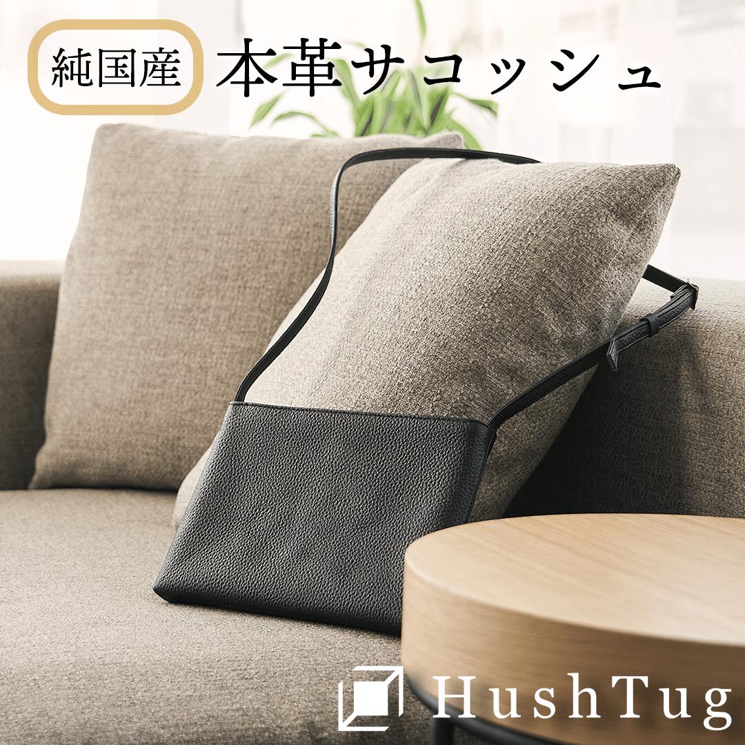 【最大36倍 5/20限定】【日本正規品】 チャムス ショルダーバッグ 小さめ メンズ レディース ナイロン 斜めがけ 軽い CHUMS RECYCLE BAG リサイクルミニトラペゾイドショルダー CH60-3453