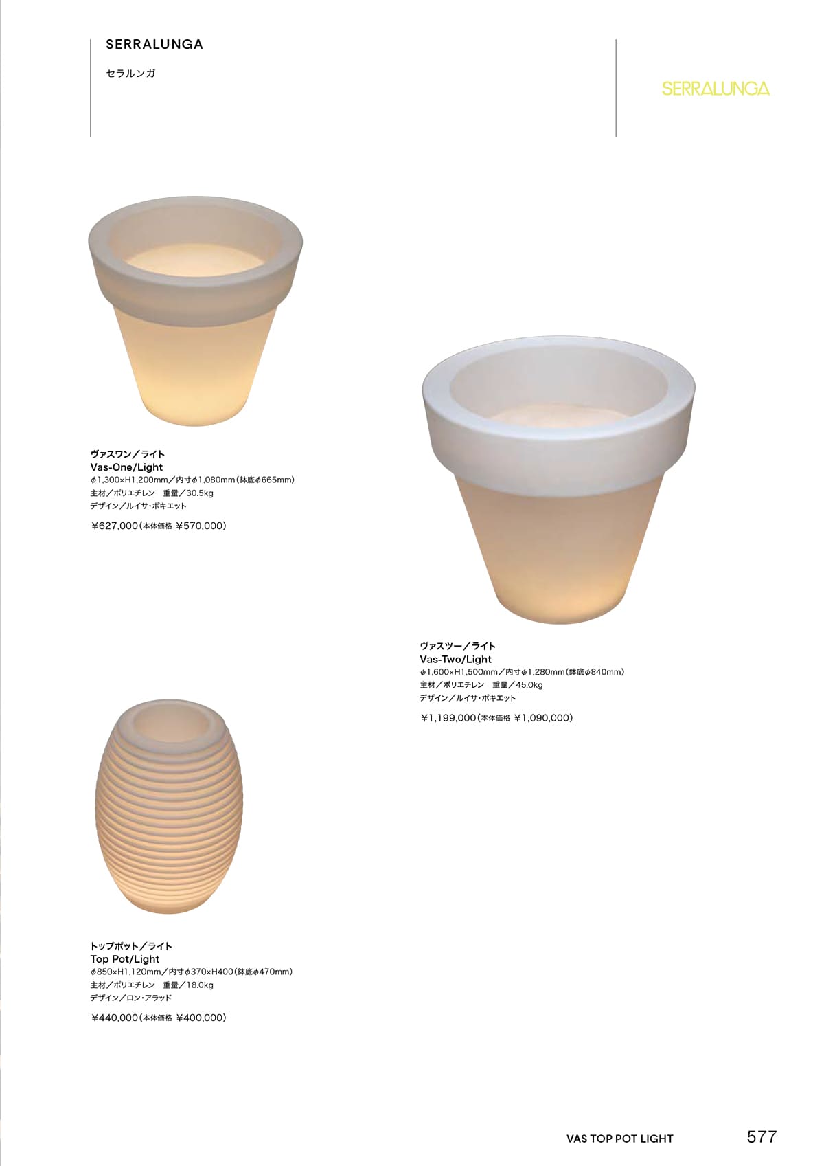 ˡ���͸��� �ץ�󥿡� ������ �������ġ� �饤�� �˥�����