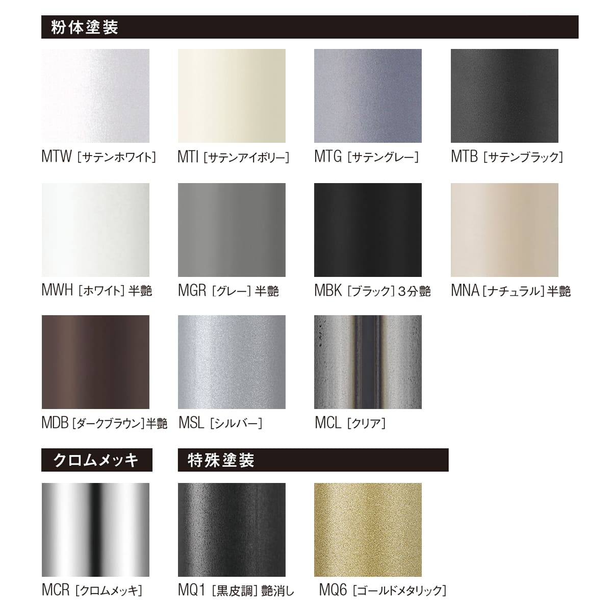 法人様限定 その他テーブル脚 FT-340 クオン(オーツー) [2]