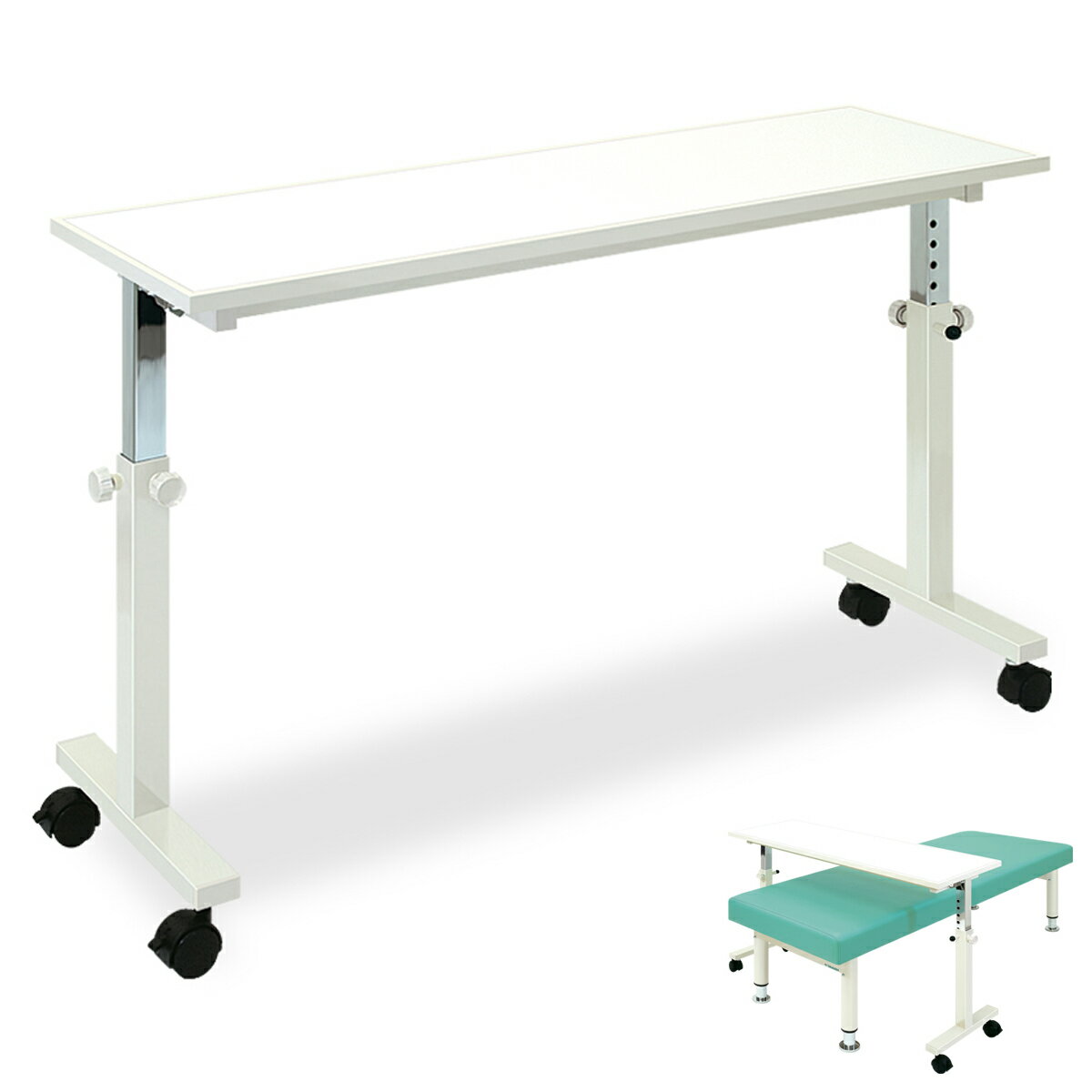 法人様限定 高田ベッド ベッドテーブル オーバーテーブル TB-805