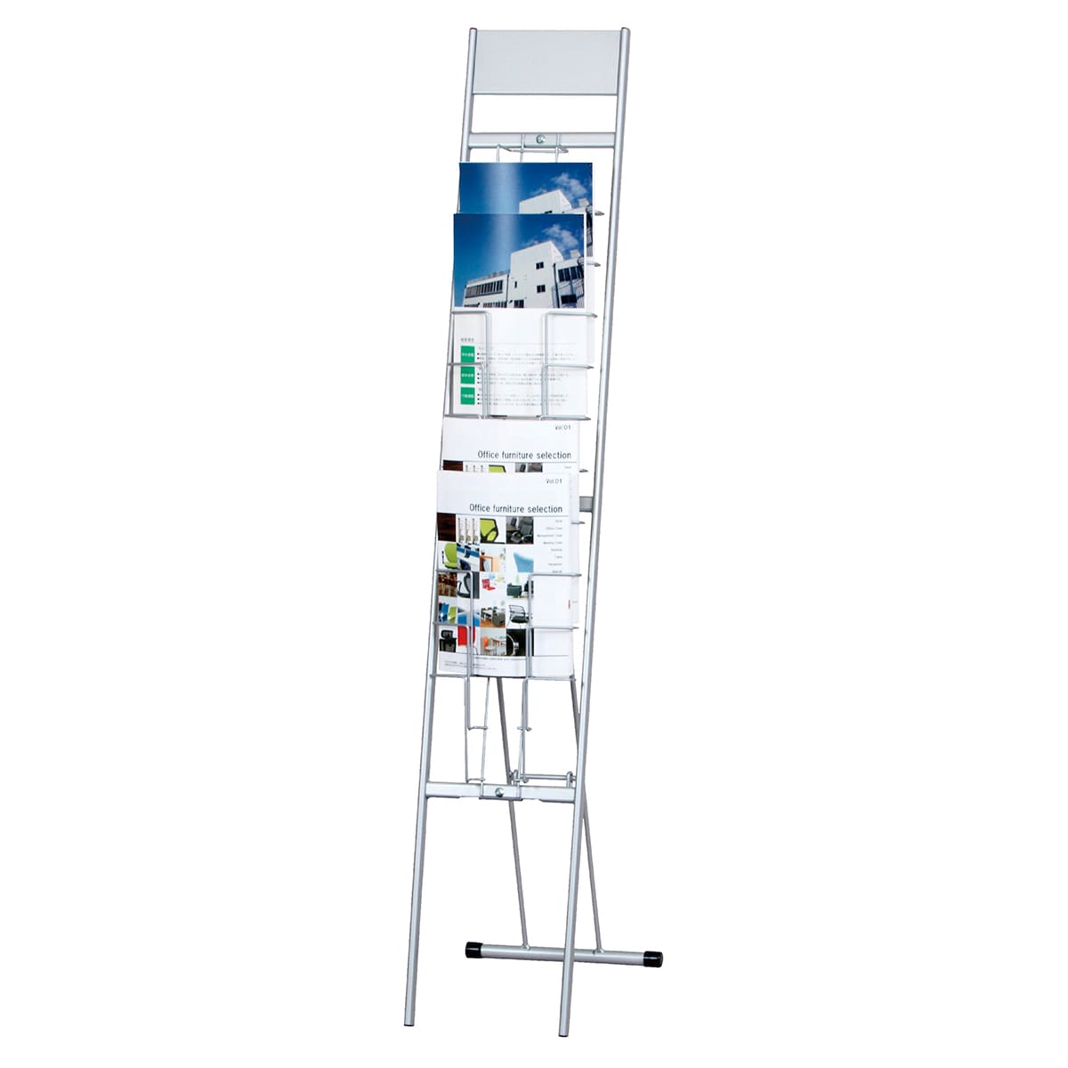 Rakuten - 法人様限定 NDP-110 パンフレットスタンド 弘益