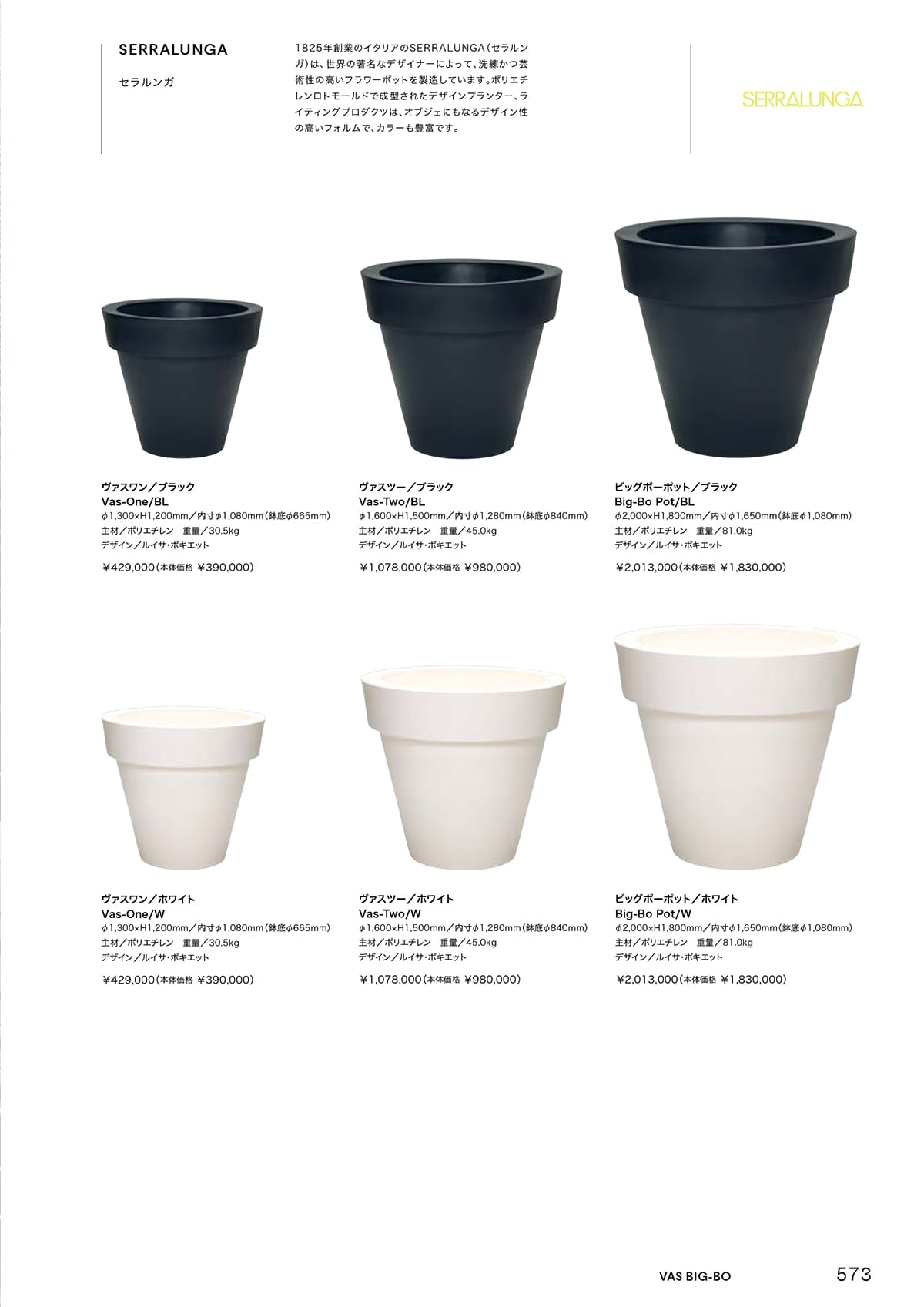 ˡ���͸��� �ץ�󥿡� ������ �������ġ� �˥�����