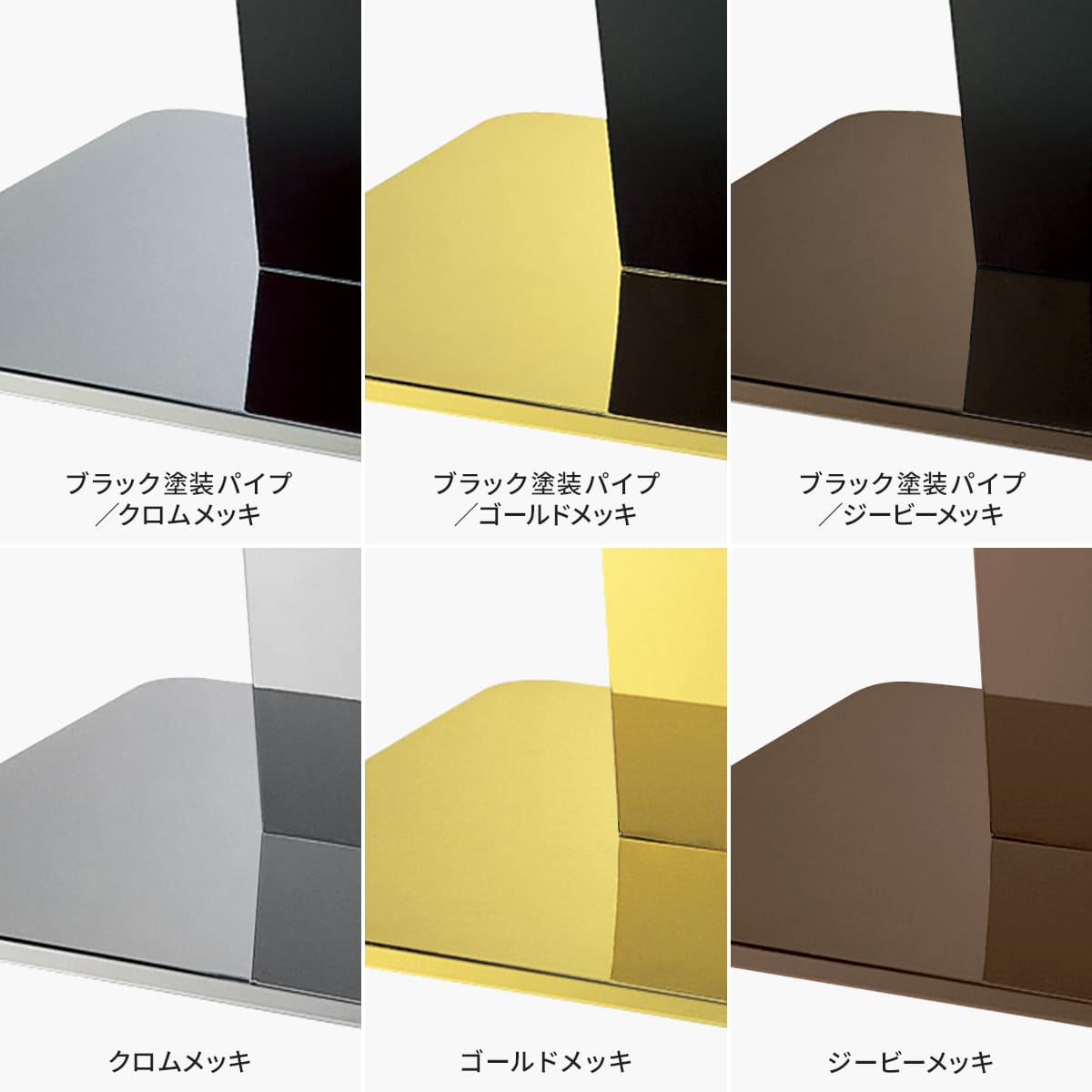 法人様限定 角ベース脚 テーブル脚 その他テーブル脚 スカイB 7660(角ポール)100～170角 大和金属 [3]