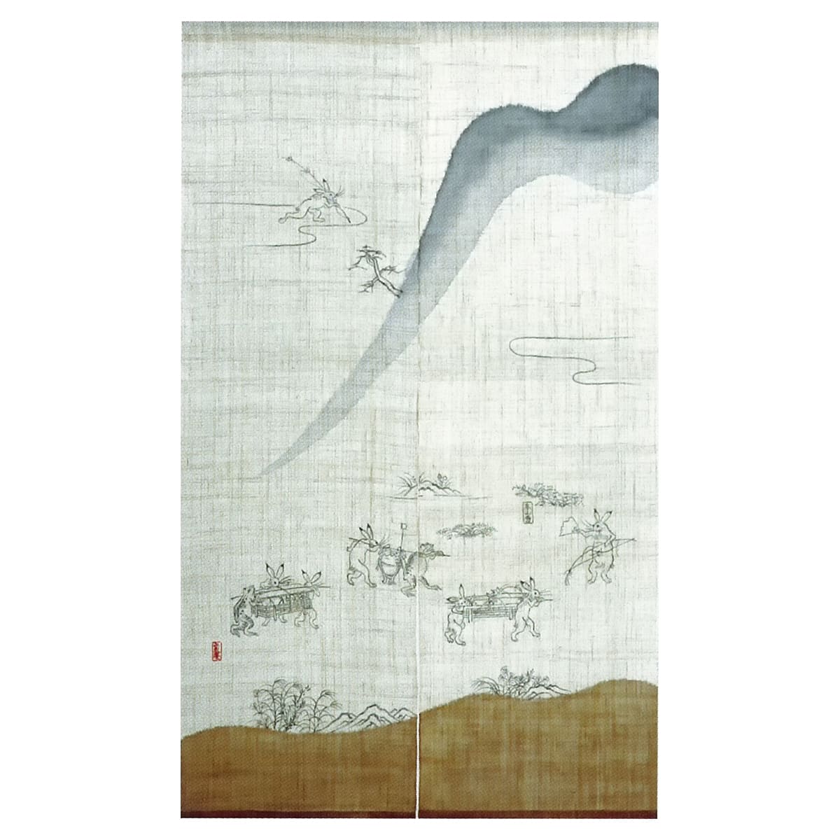 法人様限定 本麻 のれん 鳥獣戯画 運び-手描き（茶） NLH0015TT 工夫庵