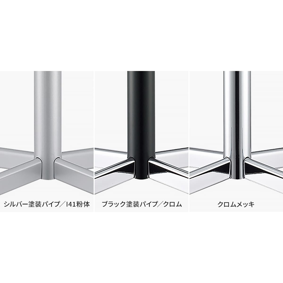 ハストネット楽天市場店の法人様限定 十字脚 テーブル脚 その他テーブル脚 ローズS 2700 大和金属｜アングル3