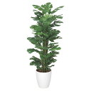 法人様限定 アートクリエイション オフィス家具 フェイクグリーン 人工観葉植物 スプリット1.2 374K220