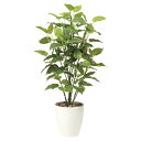 法人様限定 アートクリエイション オフィス家具 フェイクグリーン 人工観葉植物 フレッシュポトス1.0 513A150