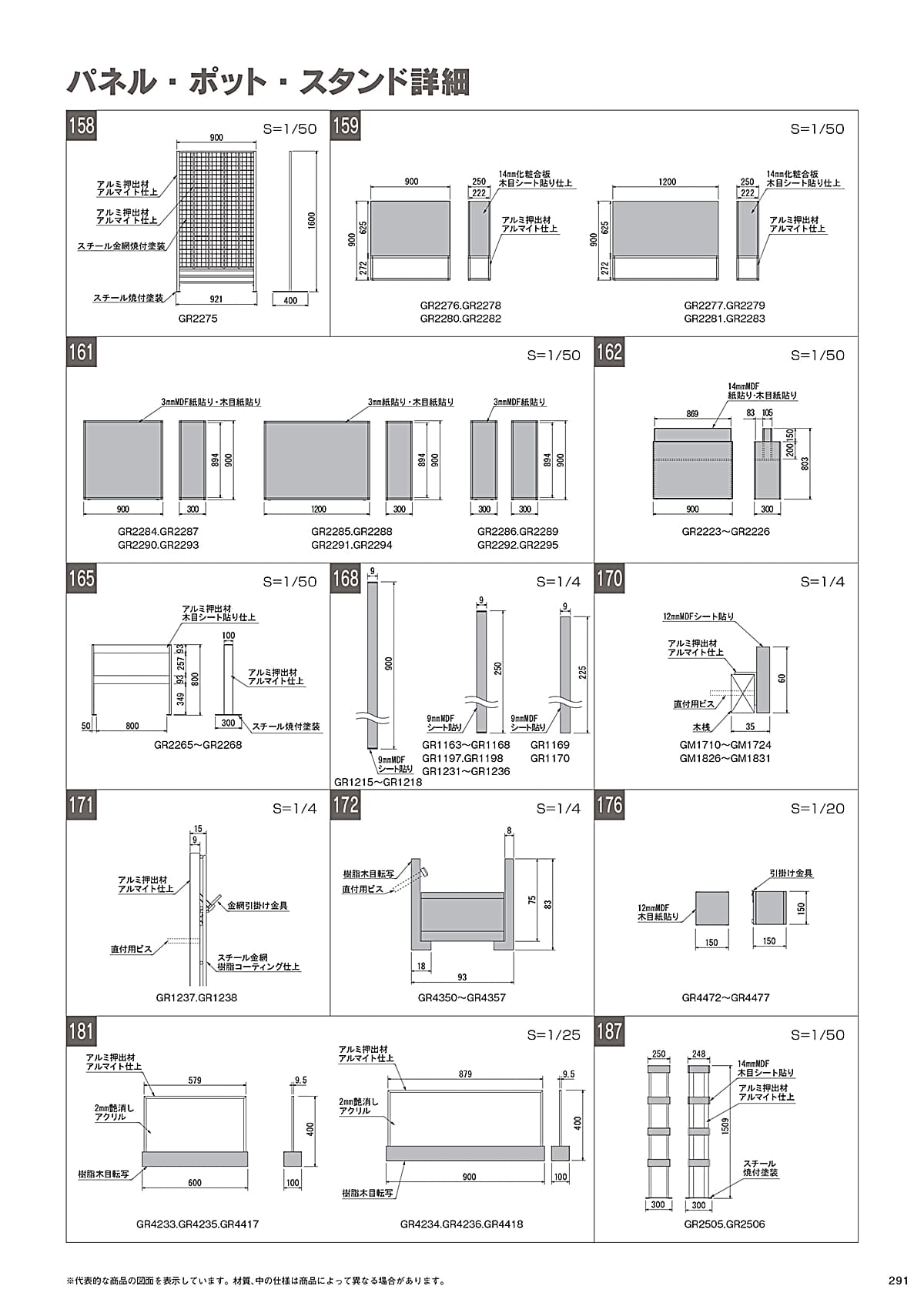 法人様限定 ベルク オフィス家具 造花 フラワ...の紹介画像3